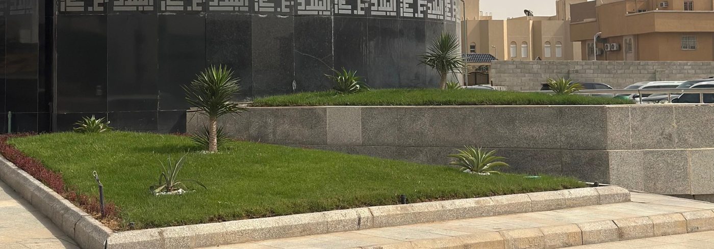 تنسيق حدائق ومساحات خضراء